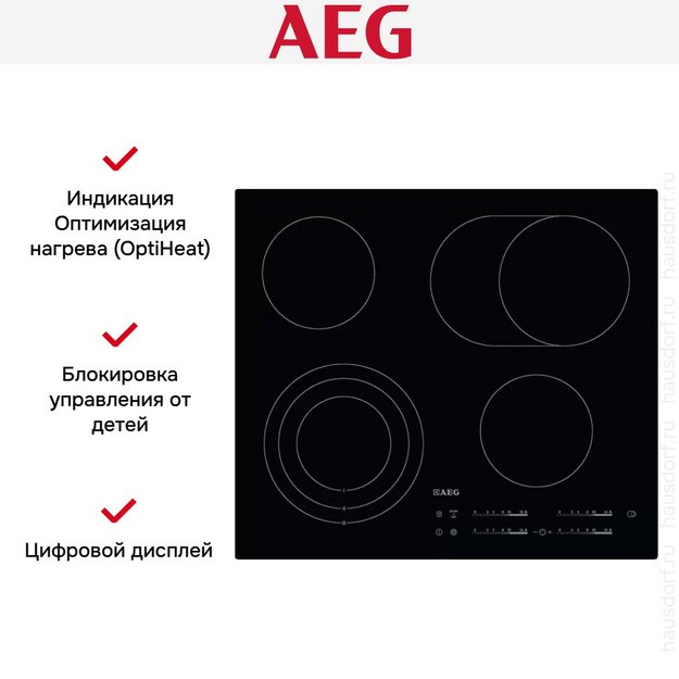 Варочная панель AEG HK654070IB в Тюмени (preview 2)