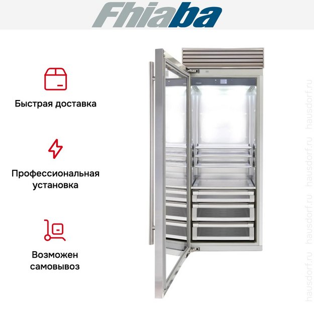 Встраиваемый холодильник Fhiaba XS750FG3 в Тюмени (preview 4)