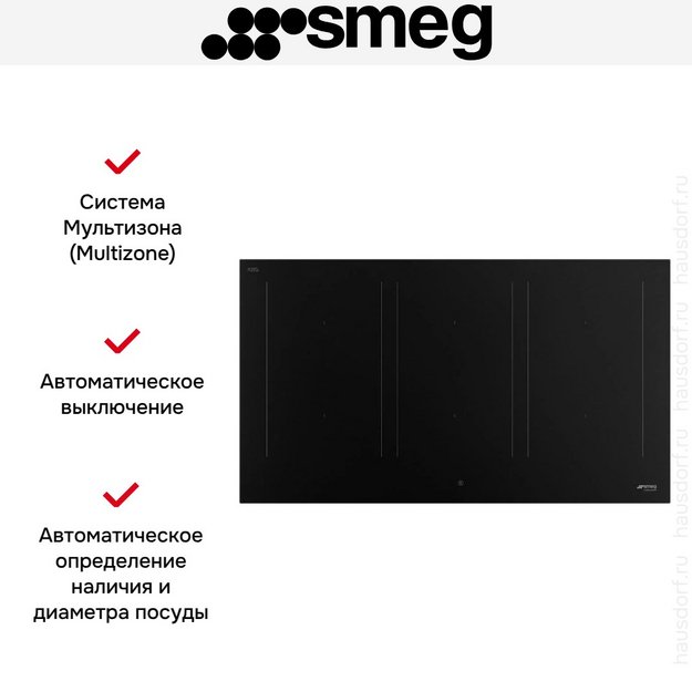 Варочная панель Smeg SIM3964N в Тюмени (preview 6)