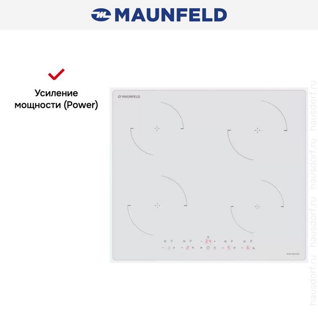 Индукционная варочная панель Maunfeld CVI604EXWH в Тюмени (preview 8)