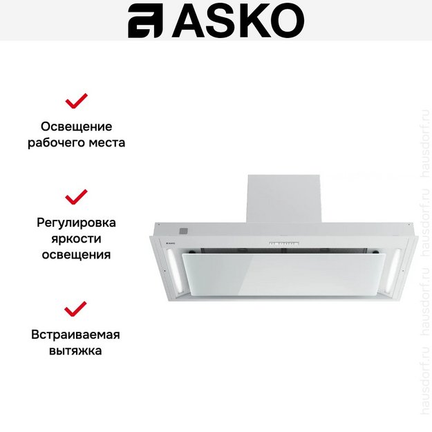 Встраиваемая вытяжка Asko CBB862WGC в Тюмени (preview 9)