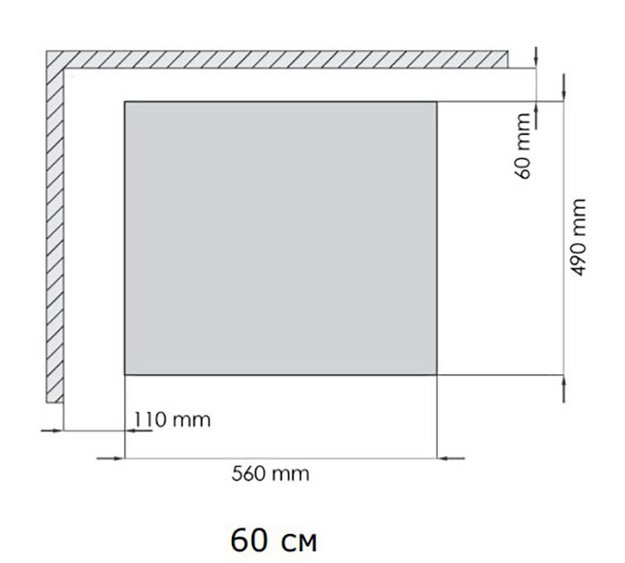 Газовая варочная панель Schaub Lorenz SLK GL6018 в Тюмени (preview 9)
