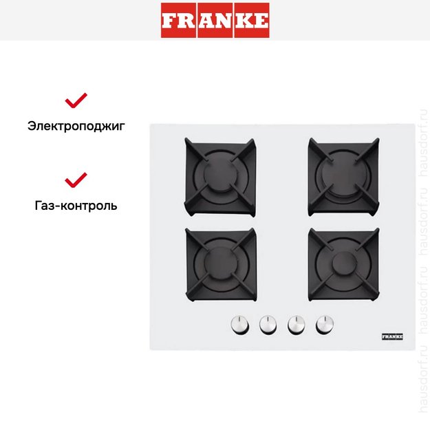 Независимая варочная панель Franke FHGS 604 4G WH C в Тюмени (preview 3)