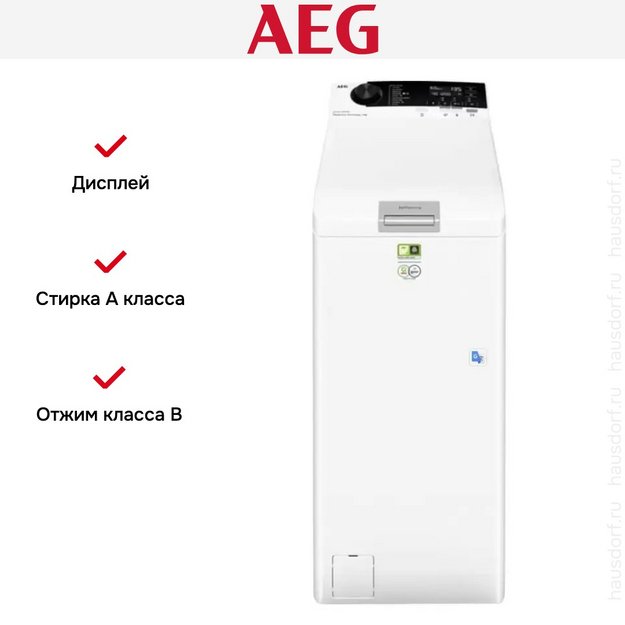 Стиральная машина AEG LTR8E373E в Тюмени (preview 8)