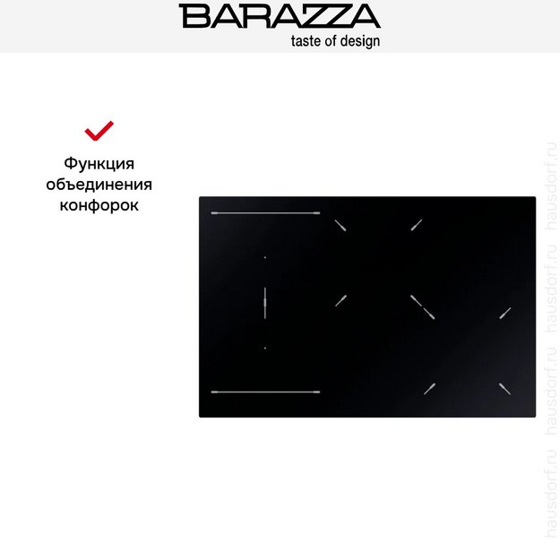 Варочная панель Barazza 1PIDC75N в Тюмени (preview 5)