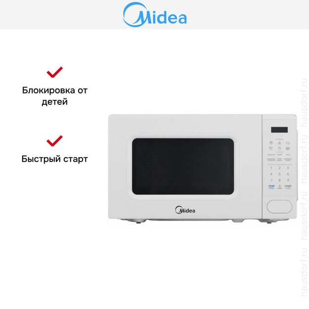 Микроволновая печь Midea EM720C2PR-W в Тюмени (preview 11)