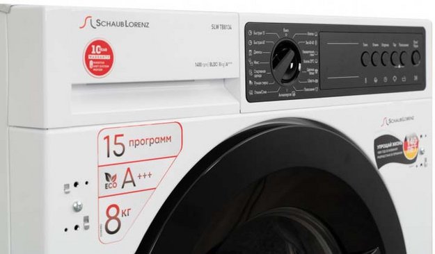 Встраиваемая стиральная машина Schaub Lorenz SLW TB8134 в Тюмени (preview 7)