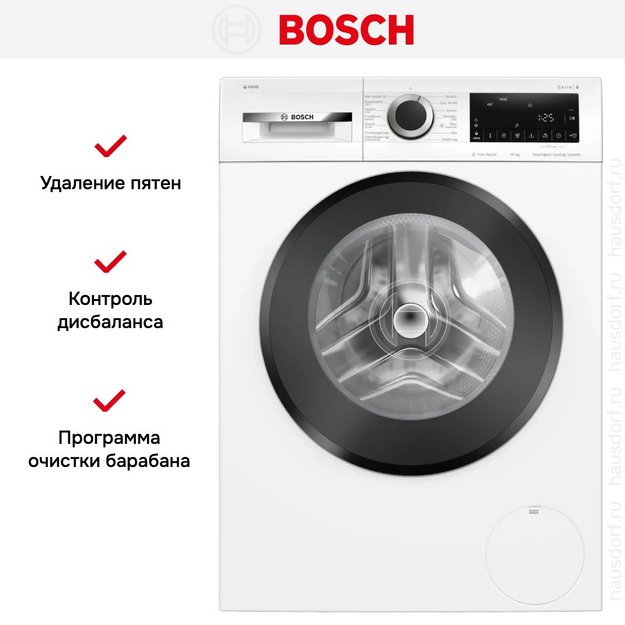 Стиральная машина Bosch WGG254FESN в Тюмени (preview 10)