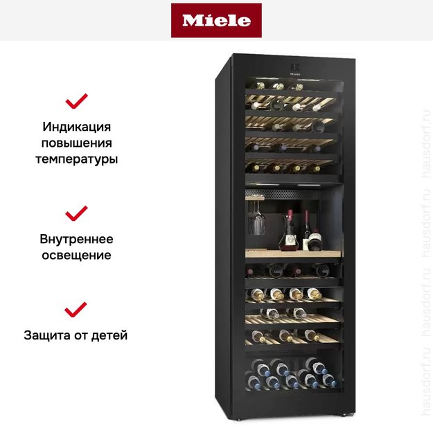 Винный шкаф Miele KWT 4999 F OBSW в Тюмени (preview 8)