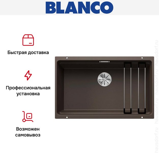 Мойка BLANCO ETAGON 700-U Silgranit кофе в Тюмени (preview 11)