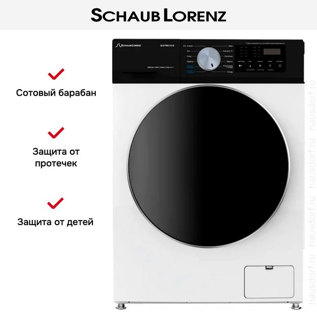 Стиральная машина Schaub Lorenz SLW FW6115 IS в Тюмени (preview 10)