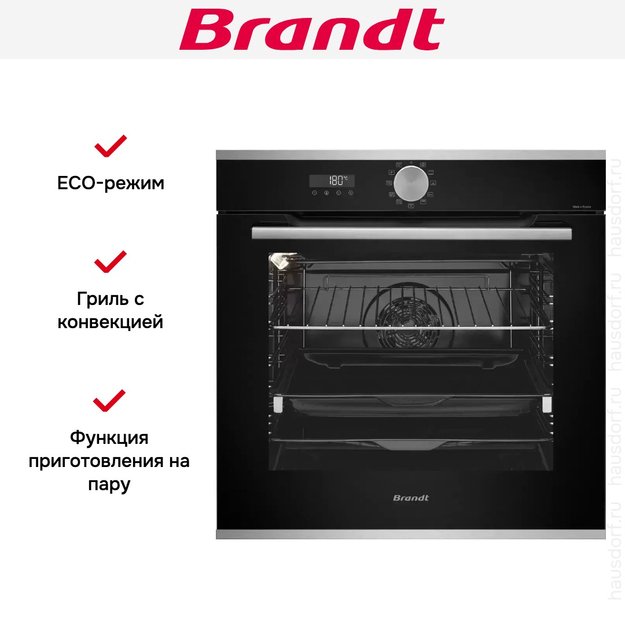 Встраиваемый духовой шкаф Brandt BOP7537LX в Тюмени (фото 7) Встраиваемый духовой шкаф Brandt BOP7537LX в Тюмени (preview 7)