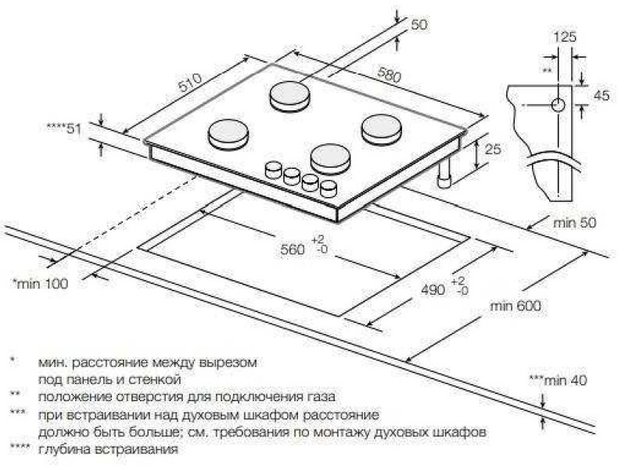 Варочная панель Graude GSK 60.1 SM в Тюмени (preview 4)