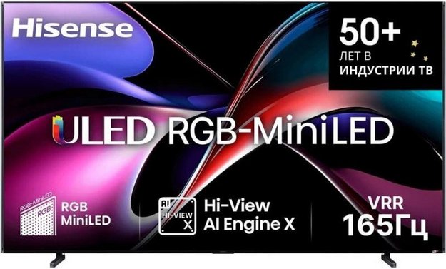Телевизор Hisense 116UXQ в Тюмени (preview 1)