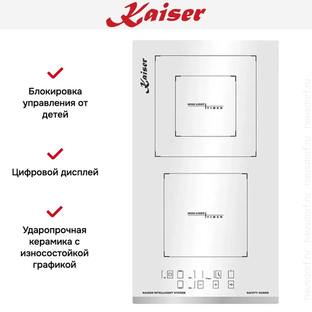 Электрическая варочная поверхность Kaiser KCT 3721 FW в Тюмени (preview 6)