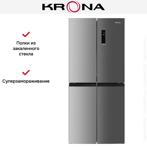 Холодильник KRONA EISKALT 7970 XD TNF INOX в Тюмени (preview 22)