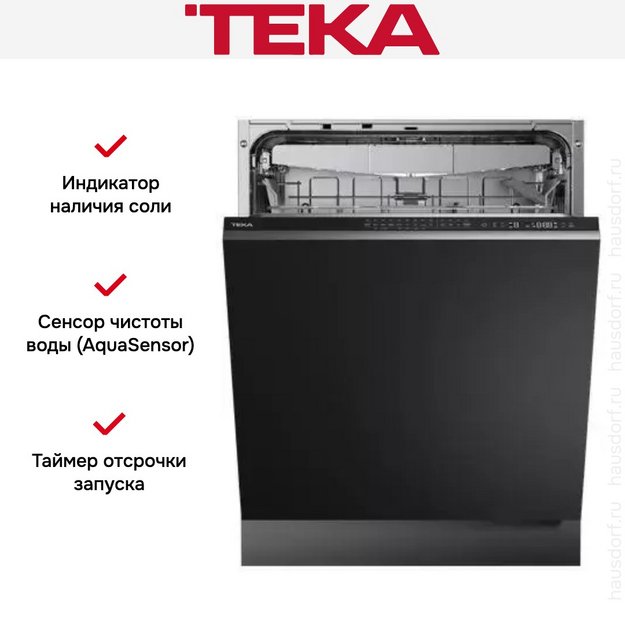 Встраиваемая посудомоечная машина Teka DFI 46950 в Тюмени (preview 14)
