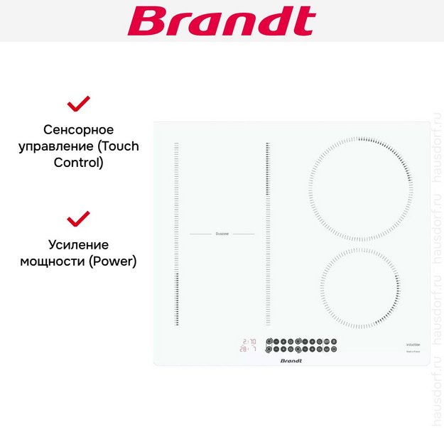 Индукционная варочная панель Brandt BPI164DUW в Тюмени (preview 6)