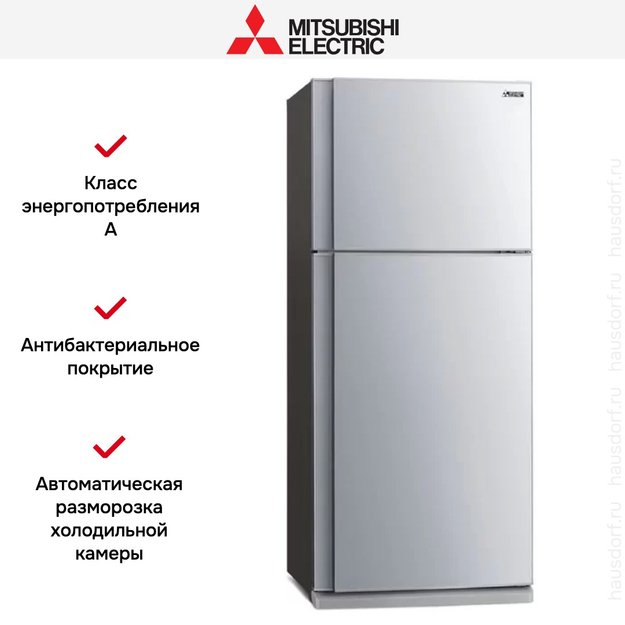 Холодильник Mitsubishi Electric MR-FR62K-ST-R в Тюмени (preview 3)