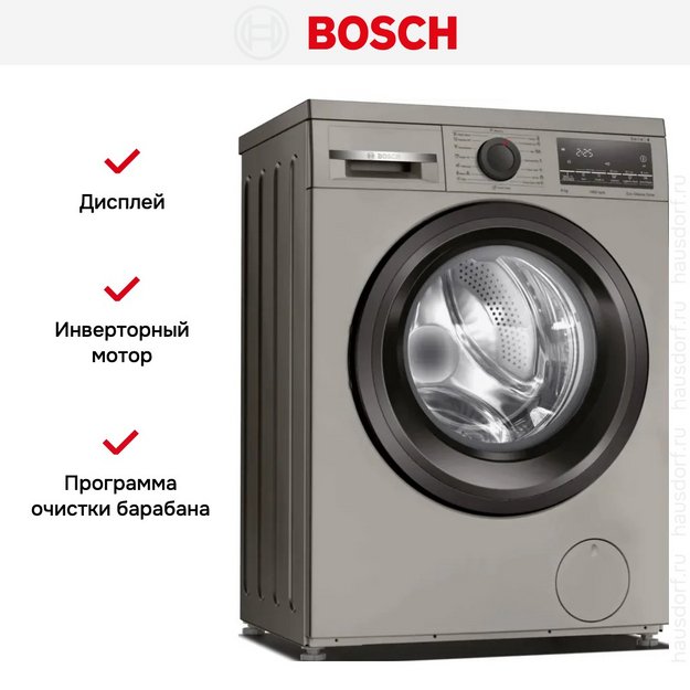 Стиральная машина Bosch WLS2846SME в Тюмени (preview 4)