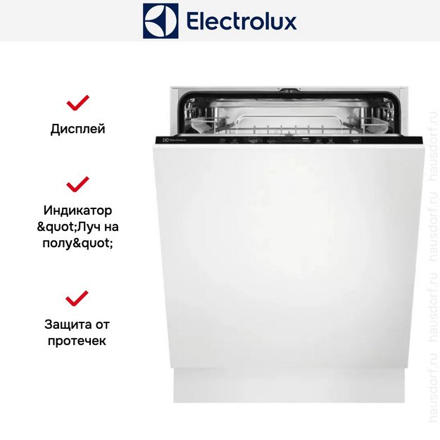Встраиваемая посудомоечная машина Electrolux EEQ47215L в Тюмени (preview 8)