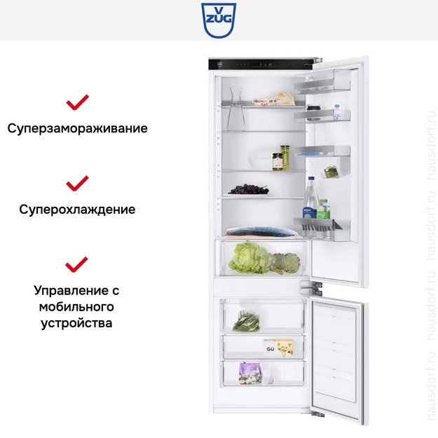 Встраиваемый холодильник V-ZUG CombiCooler V4000 178NI CCO4T-51108 в Тюмени (preview 9)