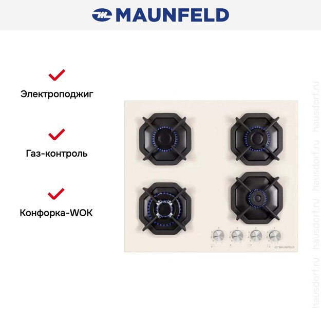 Газовая варочная панель MAUNFELD EGHG.64.23CBG/G в Тюмени (preview 23)