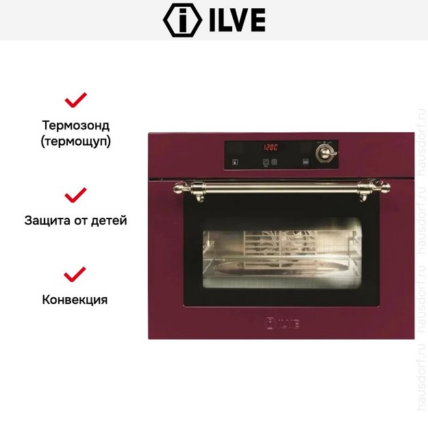 Духовой шкаф Ilve 645SCHSW/BUG в Тюмени (preview 5)