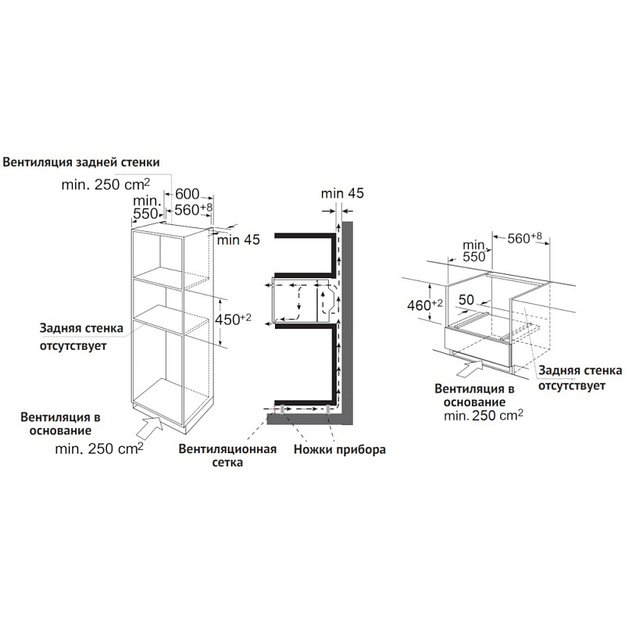 Электрический духовой шкаф c функцией пара Korting OKB 3450 GNBX Steam в Тюмени (preview 6)