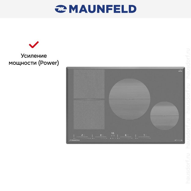 Индукционная варочная панель Maunfeld CVI804SFLGR Inverter в Тюмени (preview 8)