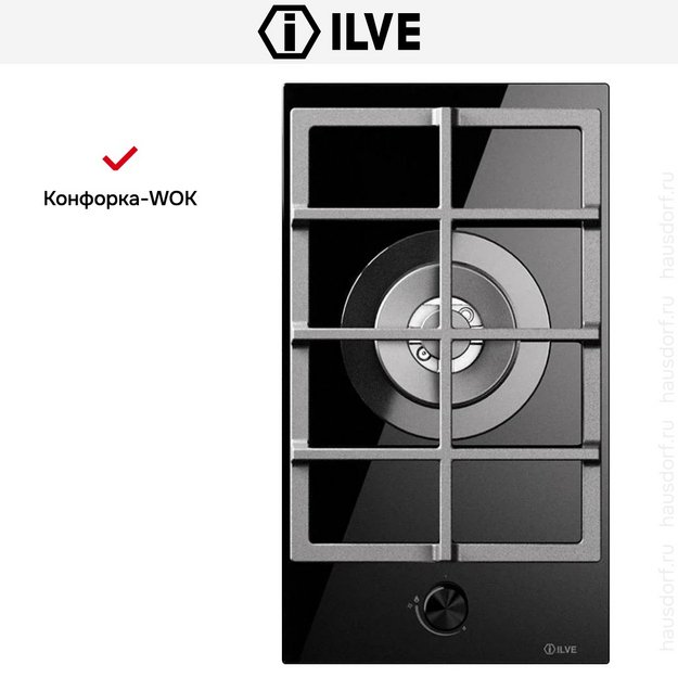 Варочная панель Ilve HCG30CK/BK в Тюмени (preview 4)