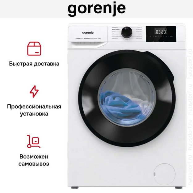 Стиральная машина Gorenje W1NGPI72SBS/C в Тюмени (preview 8)