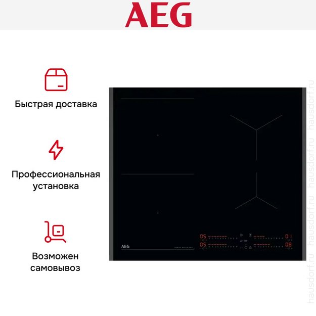 Варочная панель AEG TI64IB30FB в Тюмени (preview 5)