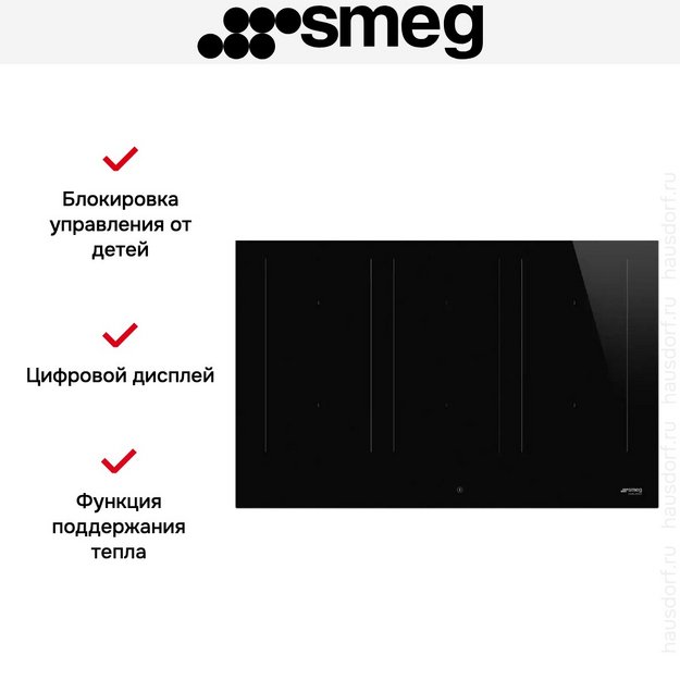 Варочная панель Smeg SIM3864D в Тюмени (preview 6)