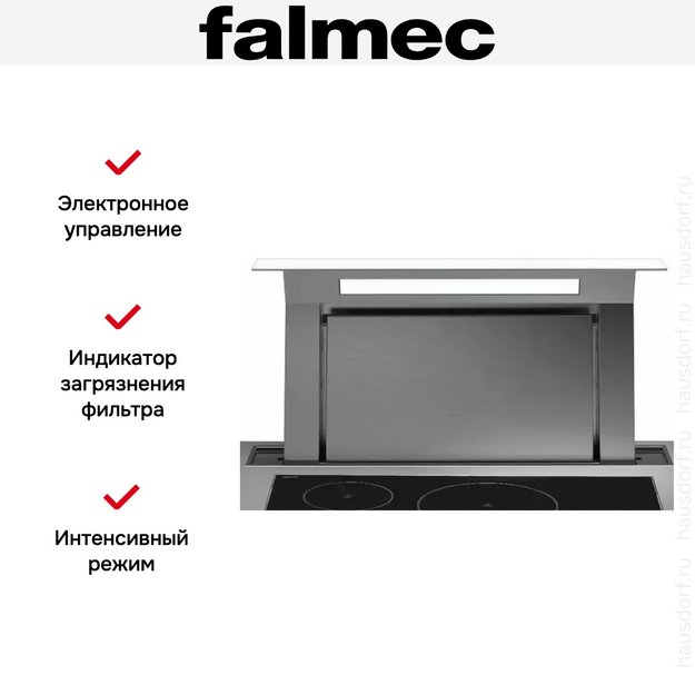 Встраиваемая вытяжка Falmec Down Draft 120 vetro ECP white в Тюмени (preview 6)