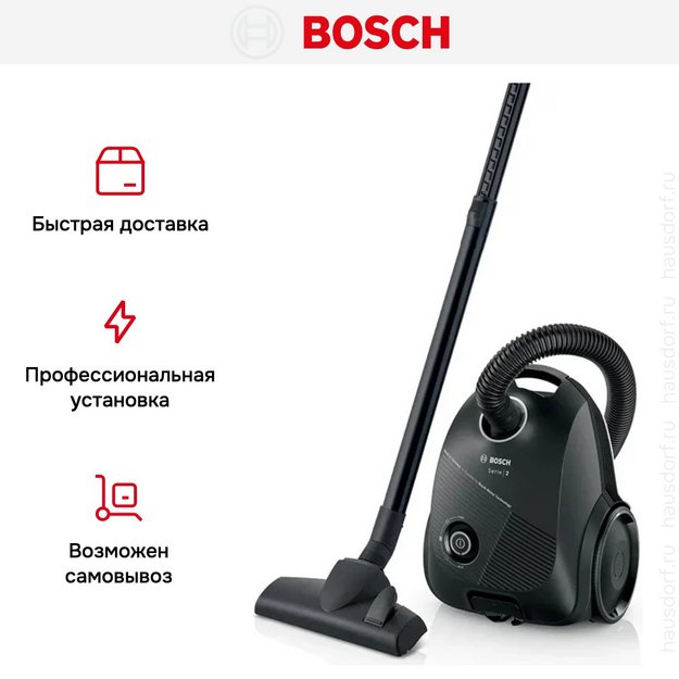Пылесос Bosch BGBS2BA1P в Тюмени (preview 9)