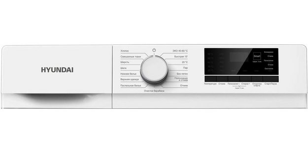 Стиральная машина Hyundai WME7209 в Тюмени (preview 3)