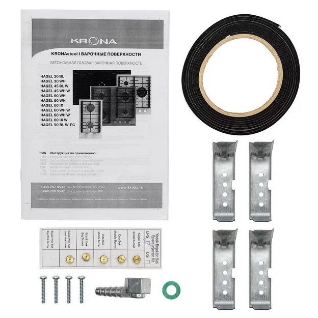 Варочная поверхность KRONA HAGEL 90 BL W FC в Тюмени (preview 14)