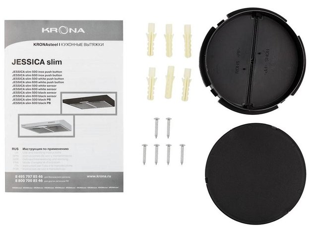 Вытяжка Krona JESSICA slim 600 white push button в Тюмени (preview 10)