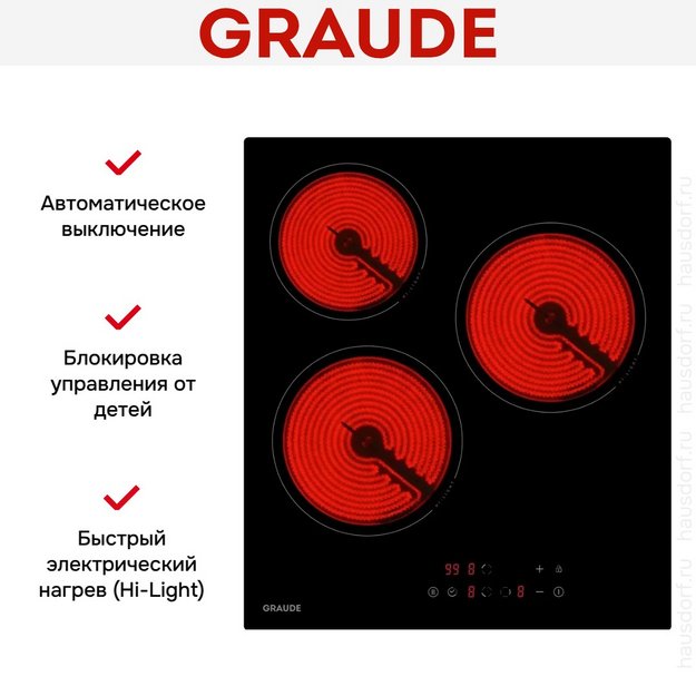 Стеклокерамическая варочная панель Graude EK 45.0 S в Тюмени (preview 2)