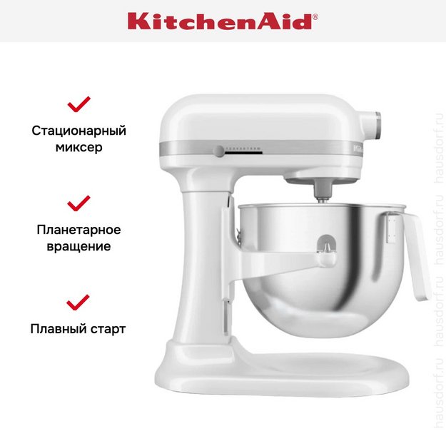 Миксер KitchenAid Heavy Duty 5KSM70JPXEWH в Тюмени (preview 11)