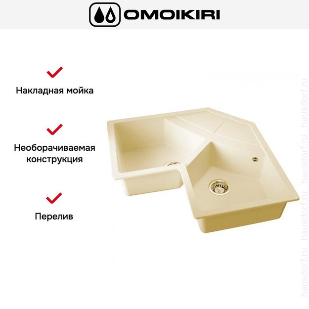 Мойка Omoikiri SUMI 83C-CH в Тюмени (preview 3)