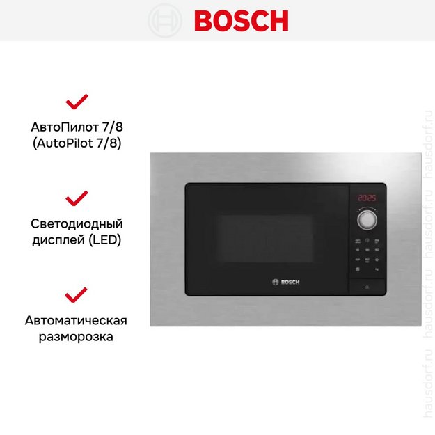 Встраиваемая микроволновая печь Bosch BFL623MS3 в Тюмени (preview 6)