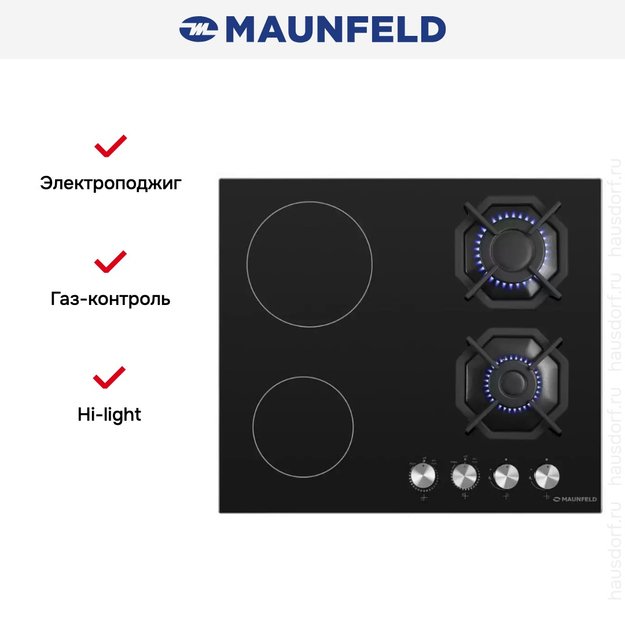Комбинированная варочная панель MAUNFELD EEHG.642VC.2CB/KG в Тюмени (preview 22)