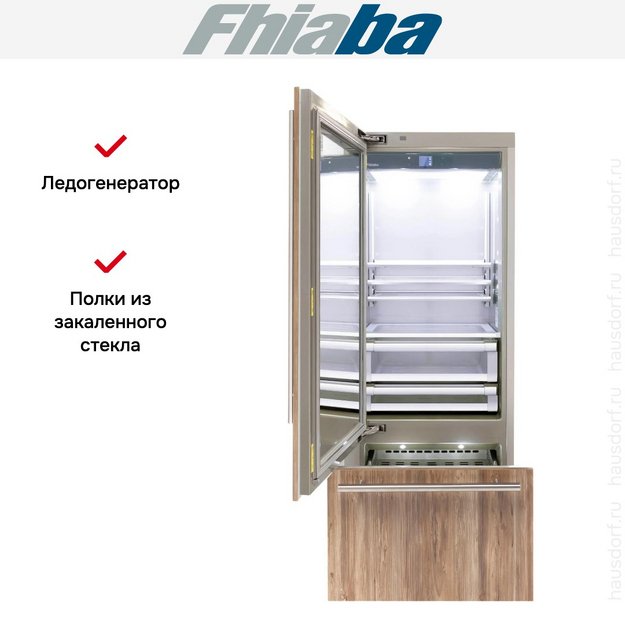Встраиваемый холодильник Fhiaba S750TGT3I в Тюмени (preview 3)