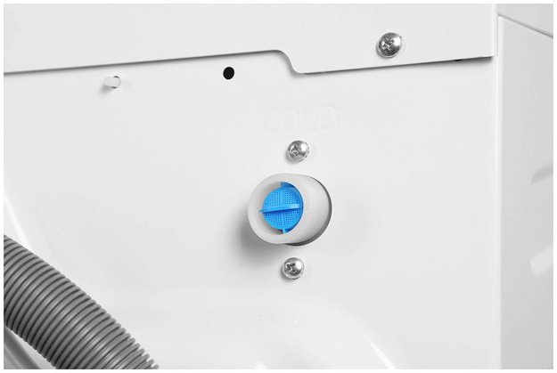 Стирально-сушильная машина Hyundai WFD9212 в Тюмени (preview 5)