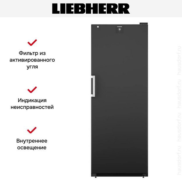 Винный шкаф Liebherr WSbli 7731 в Тюмени (preview 8)