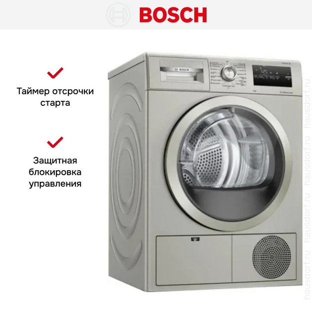 Сушильная машина Bosch WTN86212ME в Тюмени (preview 7)