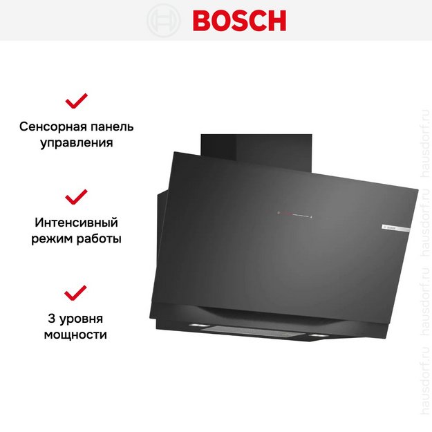 Вытяжка Bosch DWK91LT60 в Тюмени (preview 5)