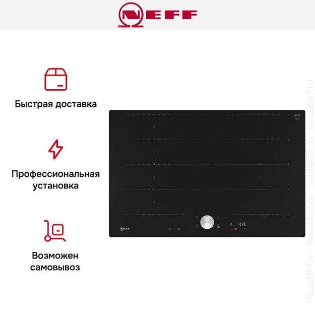 Варочная панель Neff T68PTY4L0 в Тюмени (preview 11)